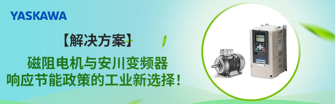 640_wx_fmt=png&tp=webp&wxfrom=10005&wx_lazy=1.webp (2).png